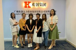 不忘初心,快速前行,热烈祝体育竞猜集团官网体育竞猜集团官网体育竞猜集团官网体育竞猜集团官网首页-体育竞猜(中国)-体育竞猜(中国)
深圳分公司乔迁大喜